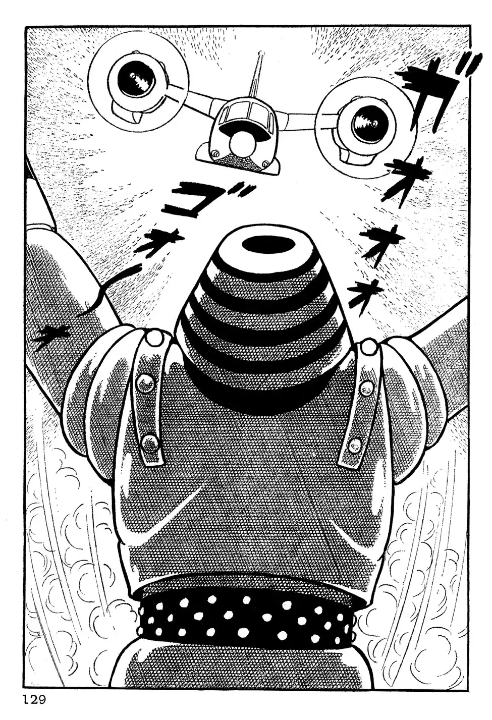 Giant Robo Chapter 9 7